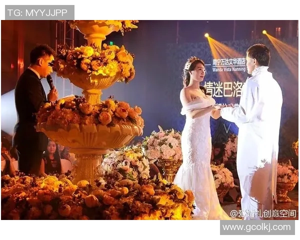 足球明星婚礼盛典回顾珍贵瞬间全景照片集锦